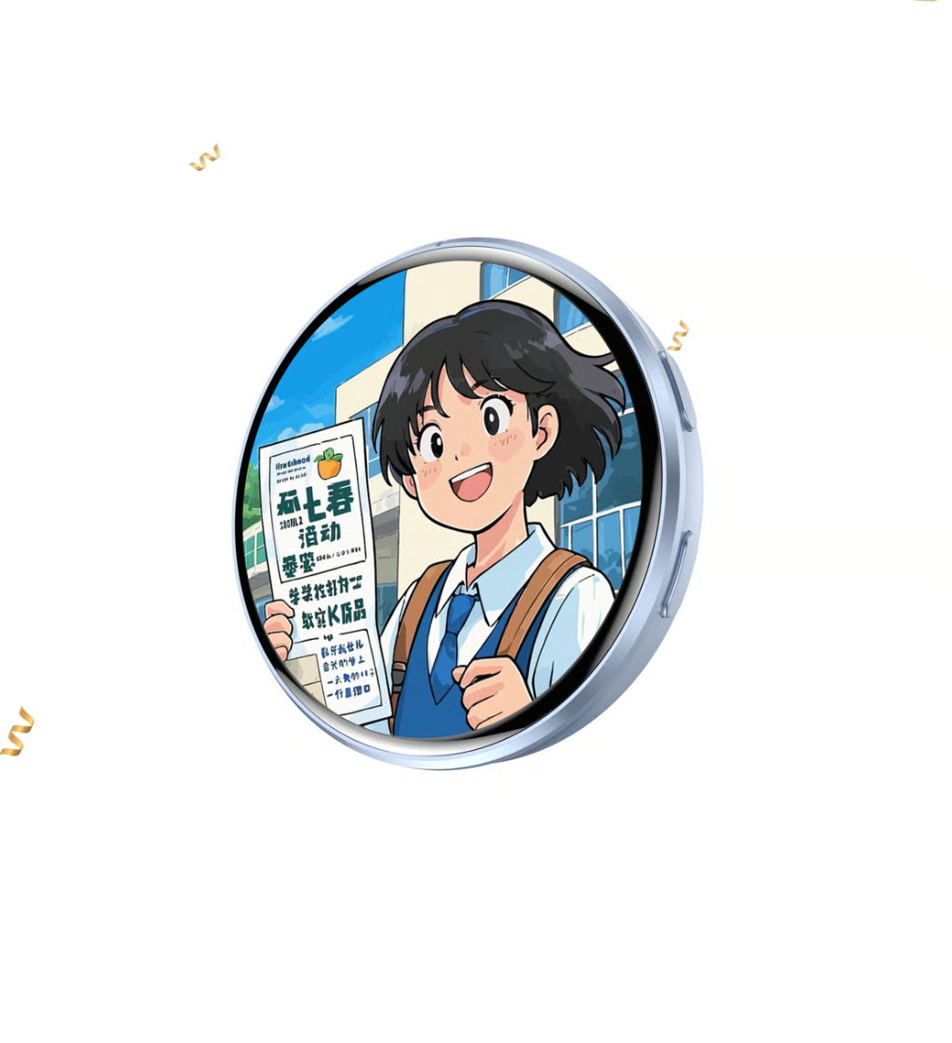 Avora™️ DigiBadge
